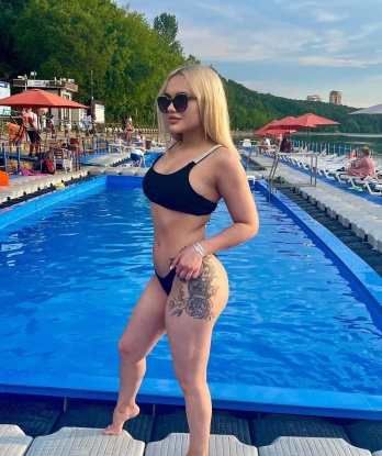 Юлиана