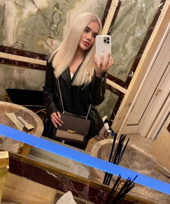 Юлиана