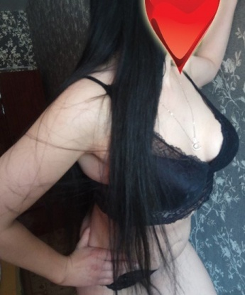 Зина